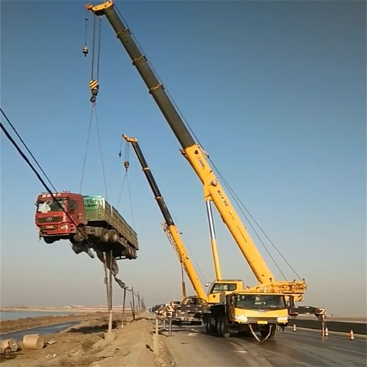 福绵汽车吊车救援多少钱